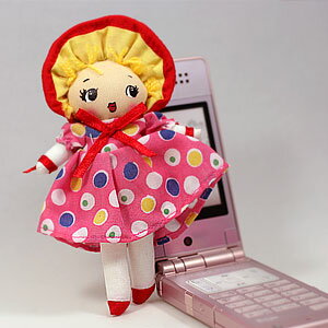 JAN 4513453300451 昭和レトロ懐かしのかわいい文化人形マスコットピンク おもちゃ 画像