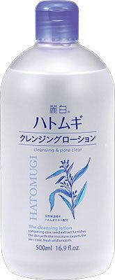 JAN 4513574033733 麗白 ハトムギ クレンジングローション(500ml) 熊野油脂株式会社 美容・コスメ・香水 画像
