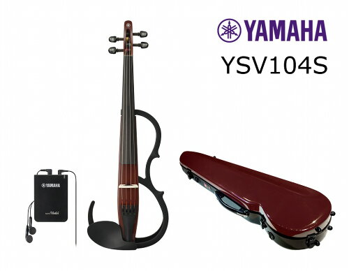 JAN 4513744077154 YSV104S-BR ヤマハ サイレントバイオリンセット ブラウン YAMAHA 株式会社ヤマハミュージックジャパン 楽器・音響機器 画像