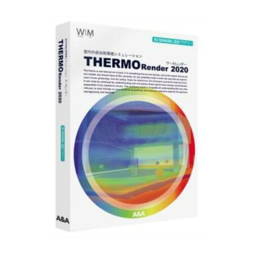 JAN 4513825012364 A&A THERMORENDER 2020 S.A. エーアンドエー株式会社 パソコン・周辺機器 画像