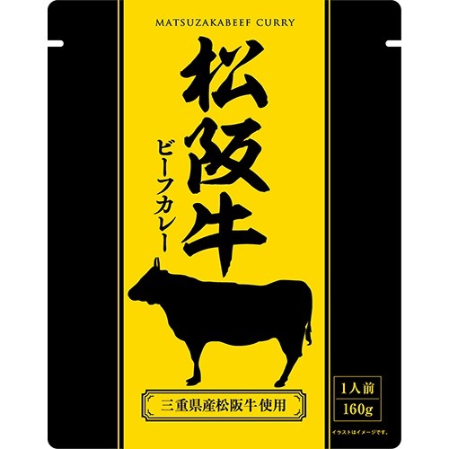 JAN 4514017012551 松阪牛ビーフカレー(160g) 株式会社響 食品 画像