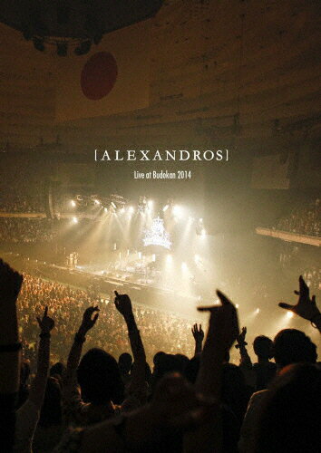 JAN 4514306012118 ［Alexandros］Live　at　Budokan　2014/ＤＶＤ/RX-090 株式会社ユーケープロジェクト CD・DVD 画像