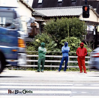 JAN 4514306013825 Red　Blue　Green（20th　anniversary　album）/ＣＤ/UKDZ-0187 株式会社ユーケープロジェクト CD・DVD 画像