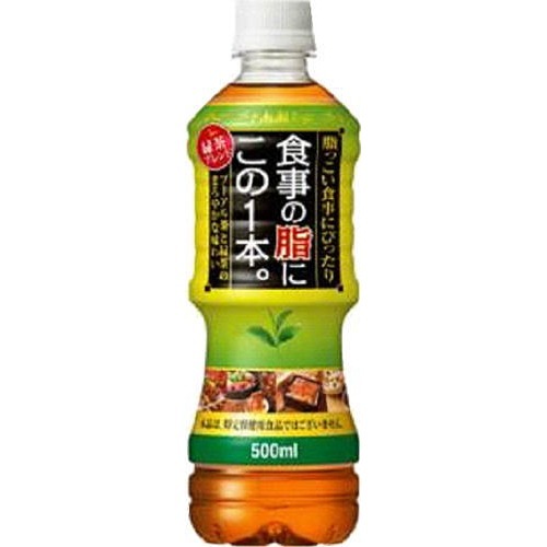 JAN 4514603230703 アサヒ飲料 食事の脂にこの1本。緑茶P500 アサヒ飲料株式会社 水・ソフトドリンク 画像