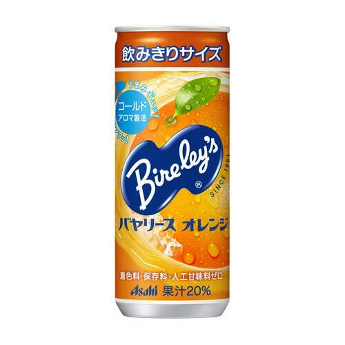 JAN 4514603307009 アサヒ飲料 バヤリースオレンジ缶２５０ｇＮ アサヒ飲料株式会社 水・ソフトドリンク 画像