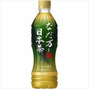 JAN 4514603346312 アサヒ飲料 なだ万監修日本茶ＰＥＴ４３０ｍｌ アサヒ飲料株式会社 水・ソフトドリンク 画像