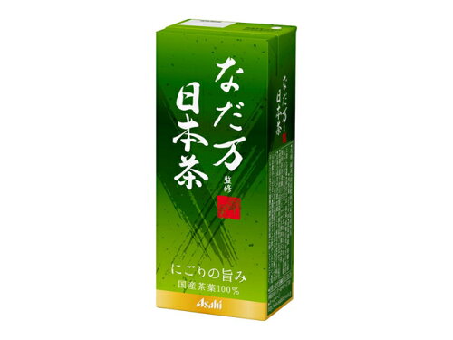 JAN 4514603346411 アサヒ飲料 なだ万監修日本茶ＬＬ紙２５０ｍｌ アサヒ飲料株式会社 水・ソフトドリンク 画像