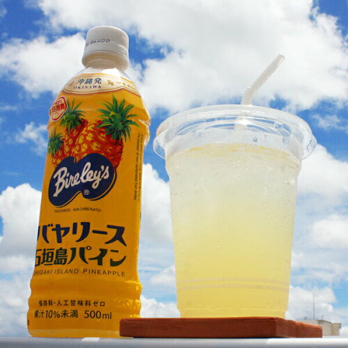 JAN 4514603381818 アサヒ飲料 沖縄「バヤリース」石垣島パインP500 アサヒ飲料株式会社 水・ソフトドリンク 画像
