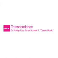 JAN 4514713906017 Dr Shingo / Transcendence Live Series Vol.1: Desert Music ランドポート株式会社 CD・DVD 画像