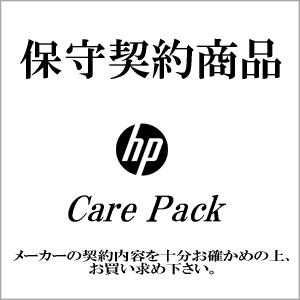 JAN 4514953522268 HP(旧コンパック) HP Care Pack インストレーション ハードウェア設置 /U5988E 日本ヒューレット・パッカード株式会社 日用品雑貨・文房具・手芸 画像