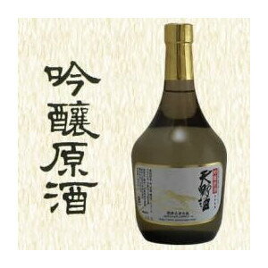 JAN 4515057000157 天野酒 吟醸 原酒 720ml 西條合資会社 日本酒・焼酎 画像