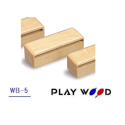 JAN 4515069006826 PLAYWOOD プレイウッド WB-5 ウッド ブロック 有限会社バロックミュージック 楽器・音響機器 画像