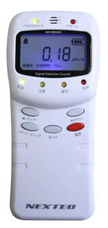 JAN 4515287008138 ネクステック（NEXTEC） 放射線測定器 ガイガーカウンター 放射能測定器 NX-RD100 日本語表示【R32800】 株式会社エフ・アール・シー 家電 画像