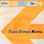 JAN 4515778357349 トランスエクスプレスK－STYLE / オムニバス 株式会社MPD CD・DVD 画像