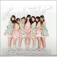 JAN 4515778505061 By　Chance　Wonderful/ＣＤシングル（１２ｃｍ）/FLPR-0001 株式会社MPD CD・DVD 画像