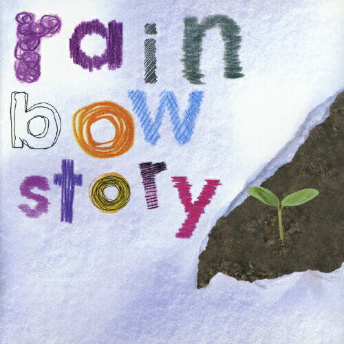 JAN 4515793000053 rainbow　story/ＣＤ/VFCV-00005 エイベックス・エンタテインメント株式会社 CD・DVD 画像