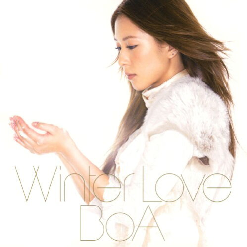 JAN 4515793512679 Winter Love(R専) シングル AVCX-31079 エイベックス・エンタテインメント株式会社 CD・DVD 画像