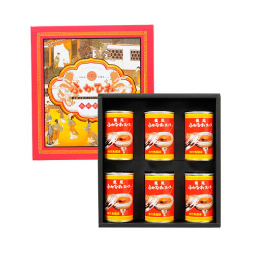 JAN 4515989000126 石渡商店 龍鳳ふかひれスープ 6缶セット 150gX6 株式会社石渡商店 食品 画像