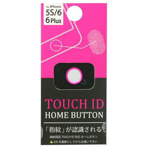 JAN 4516023764431 touch id home button  指紋認証対応ホームボタン  oci-a10 藤本電業株式会社 スマートフォン・タブレット 画像