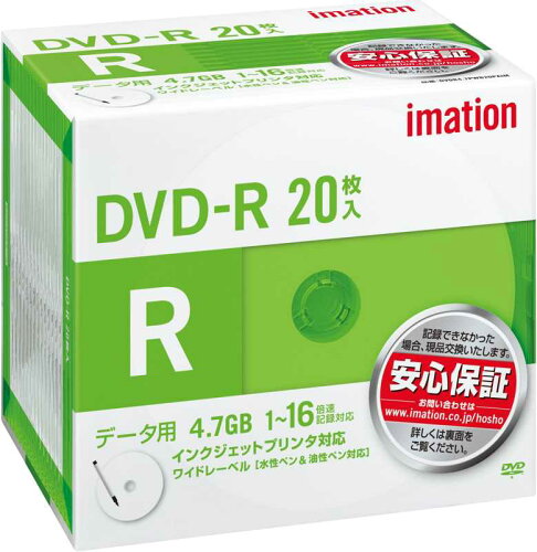 JAN 4517327020285 imation データ用DVD-R DVDR4.7PWB20PAIM 家電 画像
