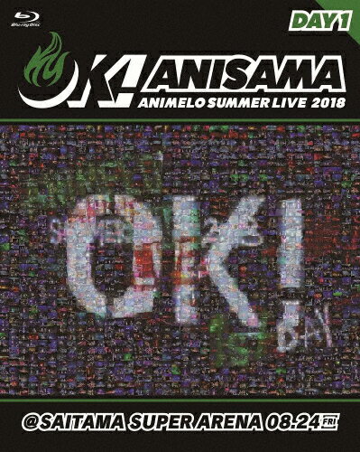 JAN 4517331046059 Animelo　Summer　Live　2018“OK！”08．24/Ｂｌｕ－ｒａｙ　Ｄｉｓｃ/SSXX-41 株式会社ソニー・ミュージックマーケティングユナイテッド CD・DVD 画像