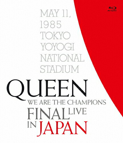 JAN 4517331050827 WE　ARE　THE　CHAMPIONS　FINAL　LIVE　IN　JAPAN/Ｂｌｕ－ｒａｙ　Ｄｉｓｃ/SSXX-202 株式会社ソニー・ミュージックマーケティングユナイテッド CD・DVD 画像