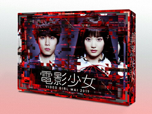 JAN 4517331053507 電影少女　-VIDEO　GIRL　MAI　2019-　Blu-ray　BOX/Ｂｌｕ−ｒａｙ　Ｄｉｓｃ/SSXX-165 株式会社ソニー・ミュージックマーケティングユナイテッド CD・DVD 画像