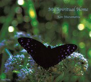 JAN 4517628100099 My Spiritual Home アルバム KNMN-9315 CD・DVD 画像
