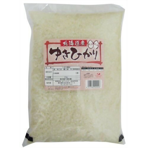 JAN 4517982020026 北海道産 ゆきひかり(2kg) 辻安全食品株式会社 食品 画像
