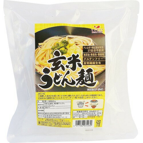 JAN 4517982034030 玄米うどん麺(100g*2コ入) 辻安全食品株式会社 食品 画像