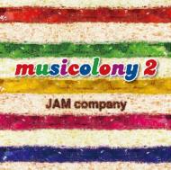 JAN 4518575733521 musicolony　2/ＣＤ/GRCDF-0013 株式会社ファイルレコード CD・DVD 画像
