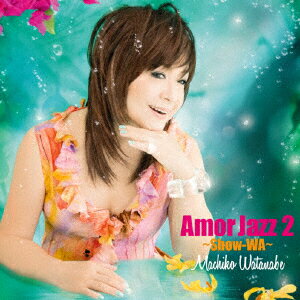 JAN 4518575735372 Amor　Jazz2　～Show-WA～/ＣＤ/KAMOME-004 株式会社ファイルレコード CD・DVD 画像