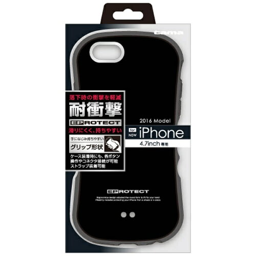 JAN 4518707280145 多摩電子工業 iPhone 7用 ケースE-Protect  AxinG TPS07EK 多摩電子工業株式会社 スマートフォン・タブレット 画像