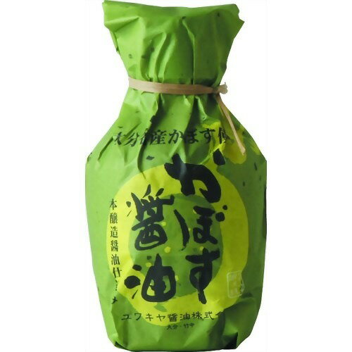 JAN 4519585000276 かぼす醤油(だし醤油)(200ml) ユワキヤ醤油株式会社 食品 画像