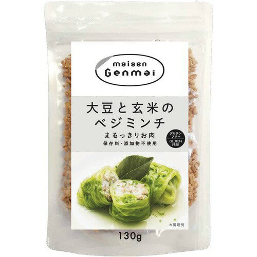 JAN 4520001200101 マイセン 大豆と玄米のベジミンチ(130g) 株式会社マイセン 食品 画像