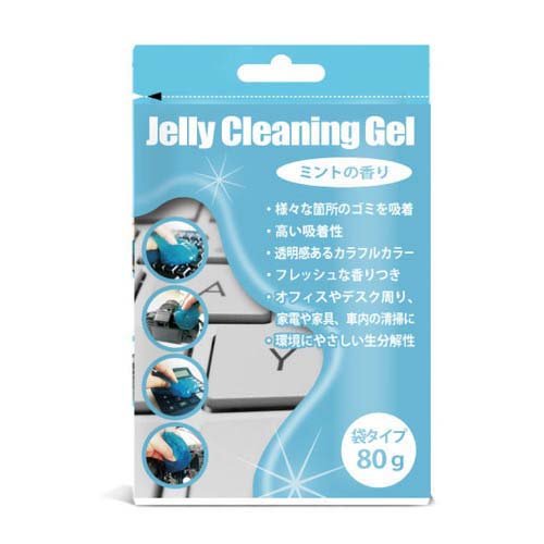 JAN 4520008257986 日本トラストテクノロジー クリーニングジェル 袋タイプ ブルー JTCLEGLB-BL(1個) 株式会社日本トラストテクノロジー パソコン・周辺機器 画像
