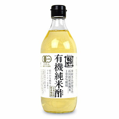 JAN 4520133012009 金沢大地 有機純米酢(500ml) 株式会社金沢大地 食品 画像