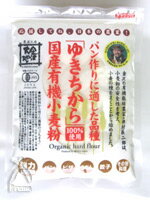 JAN 4520133101031 金沢大地 国産有機小麦粉強力粉 ゆきちから 500g 株式会社金沢大地 食品 画像