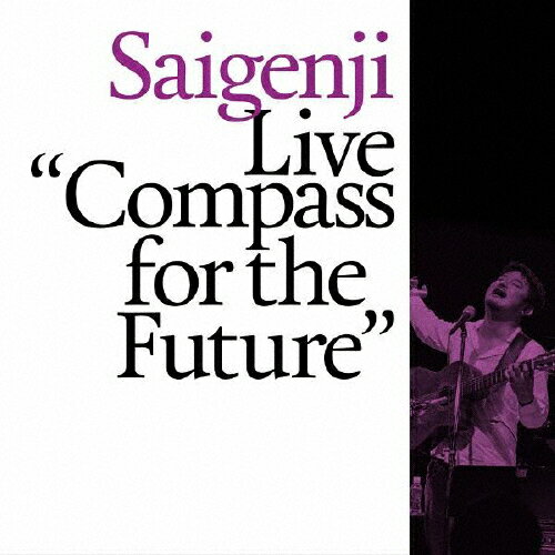 JAN 4520507010174 Live　“Compass　for　the　Future”/ＣＤ/HRBR-017 有限会社ハピネスレコード CD・DVD 画像