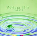 JAN 4520512000078 Perfect　Gift/ＣＤ/RASA-0007 株式会社ラサポイント CD・DVD 画像