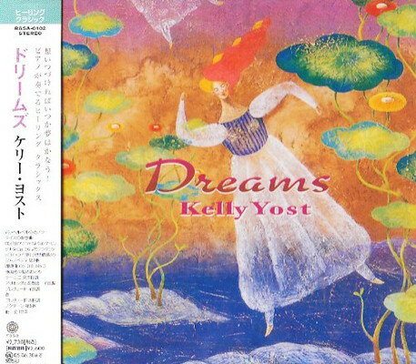 JAN 4520512001020 Dreams KELLY YOST 株式会社ラサポイント CD・DVD 画像