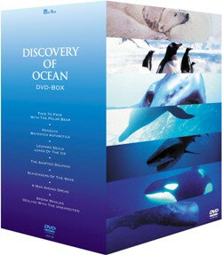 JAN 4520634511551 Discovery　of　Ocean　-ディスカバリー・オブ・オーシャン-　DVD-BOX/ＤＶＤ/APS-160 CD・DVD 画像