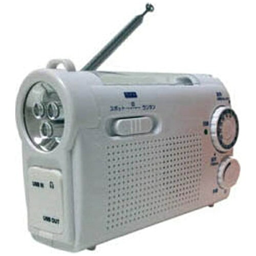 JAN 4521171114441 廣華物産 手回し充電AM/FMラジオライト KDR-107(W) 広華物産株式会社 TV・オーディオ・カメラ 画像