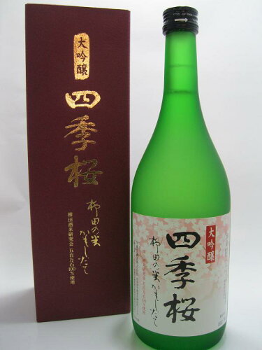 JAN 4521474072059 四季桜 柳田の米かもしたて 720ml 宇都宮酒造株式会社 日本酒・焼酎 画像