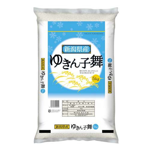 JAN 4521570322638 令和4年産 新潟県産ゆきん子舞(5kg) 株式会社田中米穀 食品 画像