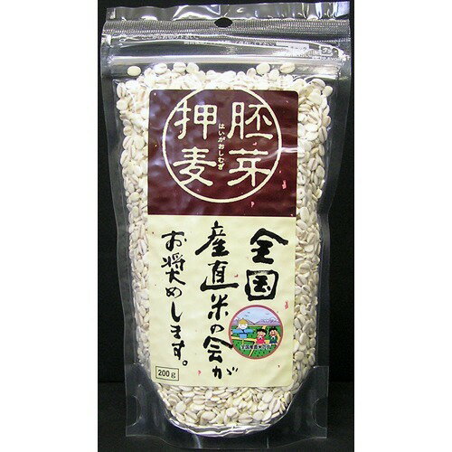 JAN 4521570995856 胚芽押麦(国内産)(200g) 株式会社田中米穀 食品 画像