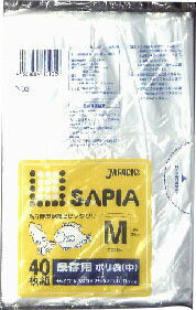 JAN 4521684101020 ジャパックス 保存用ポリ袋 M 40枚 株式会社ジャパックス 日用品雑貨・文房具・手芸 画像