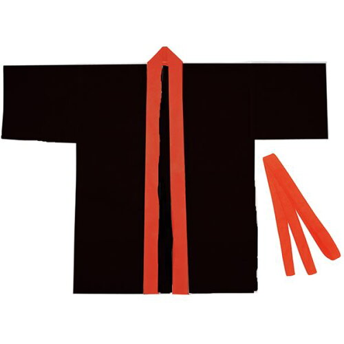 JAN 4521718015514 カラー不織布ハッピ 帯付 黒 襟赤 J(1枚) 株式会社アーテック メンズファッション 画像