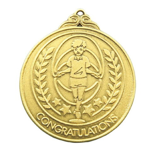 JAN 4521718018331 アーテック ArTec 1833 メダル なわとび 金 株式会社アーテック ホビー 画像