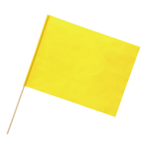 JAN 4521718032009 特大旗 不織布 丸棒直径12ミリ 黄 株式会社アーテック ホビー 画像